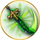 emoji_21 Discord Emoji | GAMES Ninjas