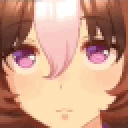 AnimeStare animated emote - Goon Deluge