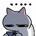 __ Discord Emoji - Blackcat