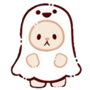 halloweencutesyghost Discord Emoji | The Goon Garden 18+