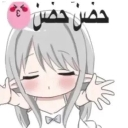 emoji_60 custom emote - # ` 𝗚𝗮𝗺𝗘 𝗢𝘃𝗲𝗥 𝗠𝗖