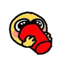 SipOfJuice Discord Emoji | 𝑪𝒓𝒚𝒔𝒕𝒂𝒍 𝑴𝒊𝒏𝒆 18+