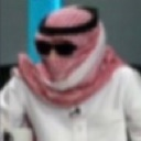 g_ Discord Emoji - 𝕊ℙ𝔸ℂ𝔼