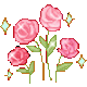 flowers animated Discord emote - RK'S HOMETOWN
