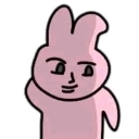 om Discord sticker from Blackcat