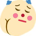 glasshole Discord Emoji from Cozy Cavern