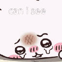 Chiikawa character with teary eyes and a furrowed brow peeking over a ledge.