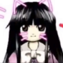 kaguyaneko Discord Emoji - Utheria | Desabrochar das Cerejeiras