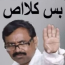 emoji_9 Discord Emoji - 『𝑿𝑷』