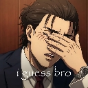 Iguessbro Discord Emoji - AoT Roleplay Central | 57th Expedition Arc