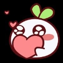emoji_9 Discord Emoji - ⁺‧₊˚ ཐི⋆Cαƚiρυηєяαѕ✧˚⋆ཋྀ ˚₊‧⁺