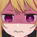 a_2ruby_annoyed custom emote - 𝐀𝐒𝐃