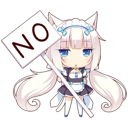 emoji_26 custom emote | 𝐕𝐚𝐧𝐢𝐥𝐥𝐚𝐂𝐚𝐟𝐞ˎˊ˗ ༘⋆ ¹⁸⁺