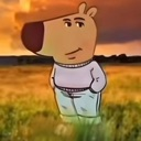 Chill Guy stands with hands in pockets looking relaxed against a sunset background.