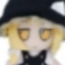 ay_si custom emote | Mundo dos Animes - Br