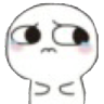 Cringe Discord sticker - Lucid Love ☾  Relationship ⭑ Social ⭑ Gaming ☽