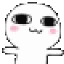 clap animated Discord emote - Curatorium of Secrets