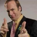 saul2 Discord Emoji from NEW SMP NEED MEMBERS
