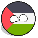 emoji_49 Discord Emoji - 𝗜𝗿𝗮𝗾𝗶 𝗛𝘂𝗯 (𝚅𝚊𝚜𝚜𝚊𝚕 𝚘𝚏 𝙰.𝙳.𝙰)
