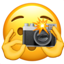 Caught Discord Emoji - Color God's