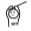 hoop Discord Emoji | SSKillCode's ™