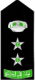 IMG_5959 Discord sticker | 𝗦𝟳𝗔𝗕𝗛 ~ ســحـابـة