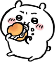 ckwnomnom custom emote from Reality Awaits