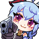 Gun Discord sticker from Anime Sekai
