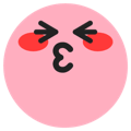 5327ttkiss Discord sticker | sellers.gg