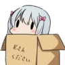 SagiriBox Discord Emoji - The Advanced Nurturing High School