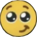 emoji_67 Discord Emoji | •°♡🦇ɴᴏᴠᴀꜱ ɴɪɢʜᴛᴍᴀʀᴇ🦇♡°•