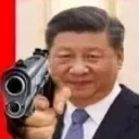 XiGun Discord Emoji - 冲浪TV