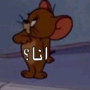 emoji_92 custom emote from 𝘿3𝙎 𝙈𝘾