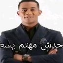 emoji_8 custom emote - 𝐇𝐎𝐗𝐄𝐑𝐕 B1