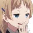 Smug Discord sticker - Anime Sekai