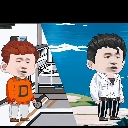 emoji_19 Discord Emoji - Fishing : MillionPounds