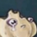 MySonAfterIBeatHim Discord Emoji from The 1woners