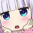 V_Kanna_Hmm Discord Emoji - Vulcan