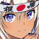EneJapan Discord Emoji - DM Request 📪 ⌇ Ask To DM & Chatting ⌇ Non Dating ⌇ Social ⌇ Friendly ⌇ Nitro ⌇Non Toxic