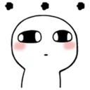 e_silence Discord sticker | Atheist Front ⚛