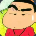 hell custom emote - Lovers Cafe™🌷India | Indian Discord server • Indian Discord  Community • discord india • Active