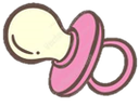 paci Discord Emoji | ♡꒷꒦꒦꒷♡Sweetopia♡꒷꒦꒦꒷♡