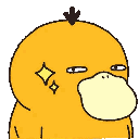 psyduck_4 animated emote from caleb stickers