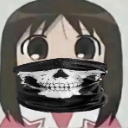 farrightosaka_mikan Discord Emoji | Witherers