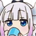 kannasip Discord sticker | ''₊🌷⁺ Ask To DM ❥ Egirls ❥ Active VC ❥ Nitro Giveaways ❥ Chat ❥ Friends ❥ Ask2DM ❥ Sfw ❥ Non Dating