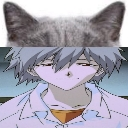 kaworucat custom emote | epic eren server