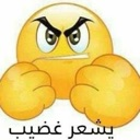 emoji_2 Discord Emoji - 3rbjh community