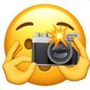 caught Discord Emoji - CBW Roblox Community