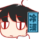 mlengmo Discord Emoji | Chinese