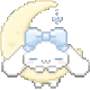 acinna3 animated emote | 🍨   The Soda Parlor ꜝ   ❦